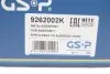 9262002K Підшипник маточини (комплект) GSP 9262002K GSP підбір по vin на Brocar