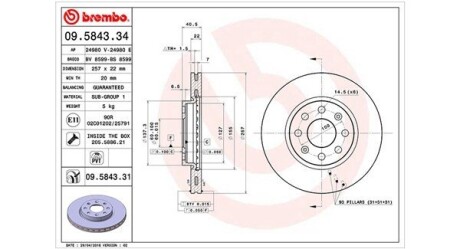 360406024300 Гальмівний диск MAGNETI MARELLI підбір по vin на Brocar