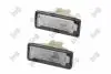 01656900LED LAMPA TABL REJ ABAKUS підбір по vin на Brocar