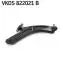 VKDS822021B Wahacz NISSAN SKF підбір по vin на Brocar