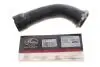 090695 PRZEWOD TURBO GATES підбір по vin на Brocar