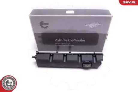 48SKV071 Кришка гбц SKV GERMANY підбір по vin на Brocar