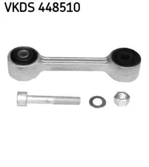 VKDS448510 Автозапчасть SKF подбор по vin на Brocar