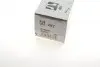 97908301 Тяга стабілізатора RTS 97-90830-1 RTS підбір по vin на Brocar