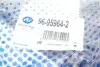 96959642 Автозапчасть RTS підбір по vin на Brocar