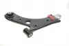 96054051 Важіль підвіски RTS 96-05405-1 RTS підбір по vin на Brocar