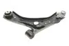 96029221 Важіль підвіски RTS 96-02922-1 RTS підбір по vin на Brocar