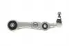 95014592 Важіль підвіски RTS 95-01459-2 RTS підбір по vin на Brocar