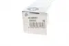 9208547 Тяга керма RTS 92-08547 RTS підбір по vin на Brocar
