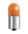 5009NA Автозапчасть OSRAM підбір по vin на Brocar