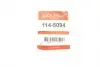 1145094 Ремкомплект супорту QUICK BRAKE 114-5094 QUICK BRAKE підбір по vin на Brocar