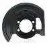 BSP9603R Автозапчасть OPTIMAL підбір по vin на Brocar