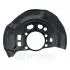 BSP9005R Автозапчастина OPTIMAL підбір по vin на Brocar