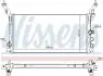 606058 Автозапчастина NISSENS підбір по vin на Brocar