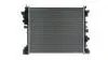 CR2598000P Радіатор, система охолодження двигуна MAHLE / KNECHT підбір по vin на Brocar
