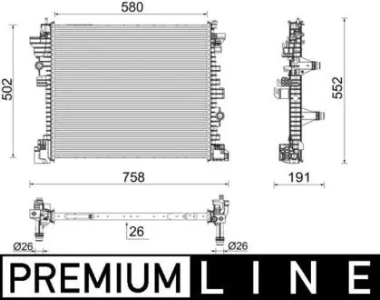 CR2598000P Радіатор, система охолодження двигуна MAHLE / KNECHT підбір по vin на Brocar