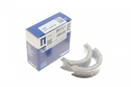 081FL21840000 Підшипники ковзання корінні MAHLE 081 FL 21840 000 MAHLE / KNECHT підбір по vin на Brocar