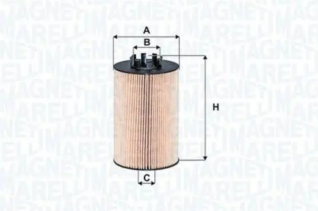 71761692 Автозапчасть MAGNETI MARELLI подбор по vin на Brocar