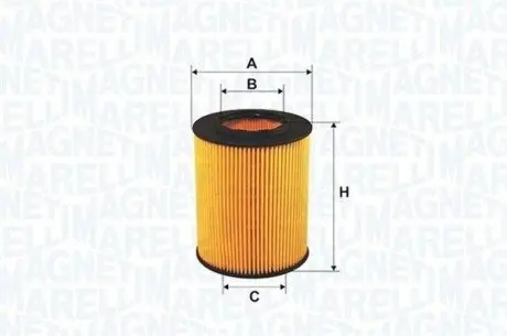 71760763 Автозапчастина MAGNETI MARELLI підбір по vin на Brocar