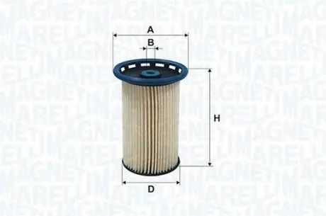 71760753 Автозапчасть MAGNETI MARELLI подбор по vin на Brocar