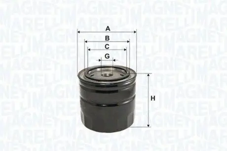 71760520 Автозапчасть MAGNETI MARELLI подбор по vin на Brocar