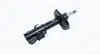 357247070200 Автозапчасть MAGNETI MARELLI підбір по vin на Brocar