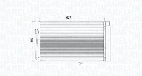350203899000 Автозапчастина MAGNETI MARELLI підбір по vin на Brocar