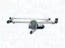 064351130010 Мотор склоочисника MAGNETI MARELLI підбір по vin на Brocar