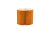 OX1077D Фільтр MAHLE / KNECHT підбір по vin на Brocar