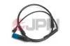Автозапчасть 12H0048JPN