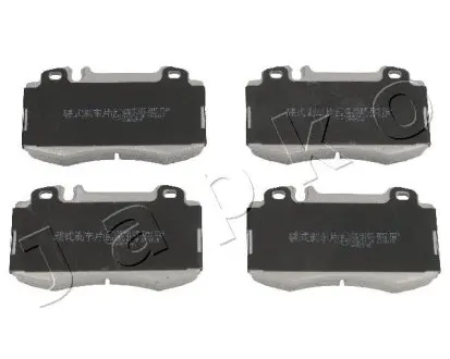 500510 Автозапчасть JAPKO підбір по vin на Brocar