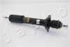 Автозапчастина MJ01053