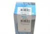 MF538 Фільтр паливний KAVO PARTS MF-538 KAVO підбір по vin на Brocar