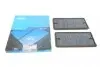 Фільтр салону KAVO PARTS SC-9501C SC9501C