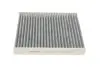 TC1036C Фільтр салону KAVO PARTS TC-1036C KAVO підбір по vin на Brocar