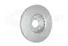 8DD355126981 Диск гальмівний з покриттям PRO передній на Mazda CX-5 KE 2015&gt; HELLA підбір по vin на Brocar