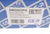5402422PK Пилозахисний комплект амортизатора GSP 5402422PK GSP підбір по vin на Brocar