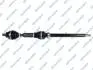 Автозапчасть 201389OL
