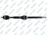 Автозапчасть 201379OL