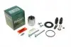 Ремкомплект супорта (заднього) VW Amarok 10- (d=48mm) (+ поршень с механизмом) (Bosch) 748468
