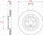 Автозапчасть DDF2733C