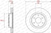 Автозапчасть DDF2742C