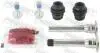 Автозапчасть 0874G12FKIT