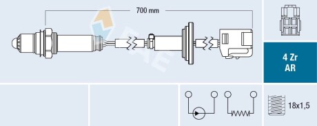 75638 SONDA LAMBDA FAE подбор по vin на Brocar