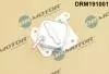 Охолоджувач оливи, моторна олива DRM191001