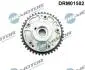 Автозапчасть DRM01502