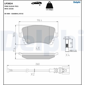 LP3824 Автозапчасть DELPHI подбор по vin на Brocar