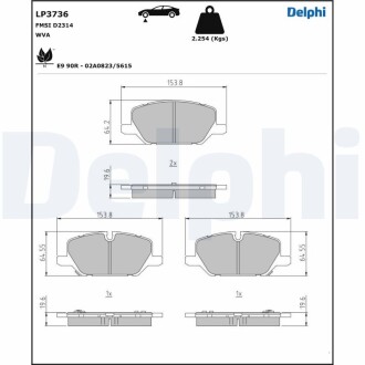 LP3736 Автозапчасть DELPHI подбор по vin на Brocar