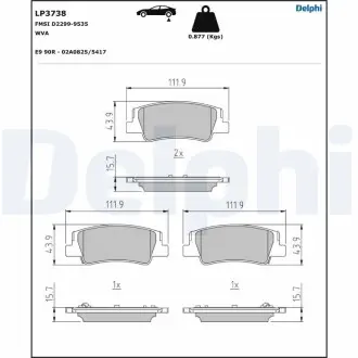 LP3738 Гальмівні колодки, дискові DELPHI підбір по vin на Brocar