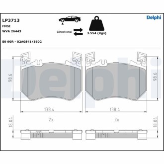 LP3713 Автозапчасть DELPHI подбор по vin на Brocar